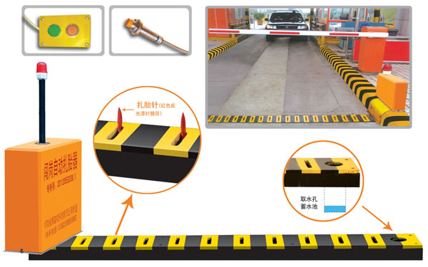 淮北杜集区V5 嵌入式闯岗自动扎胎器（阻车器）